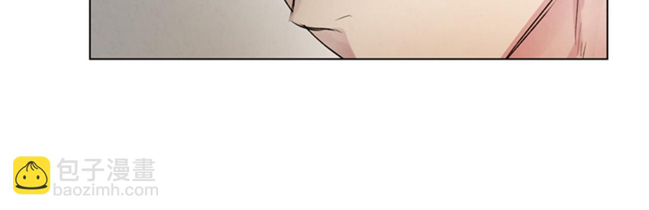 末日少年戰記 - 第98話 網(2/4) - 2