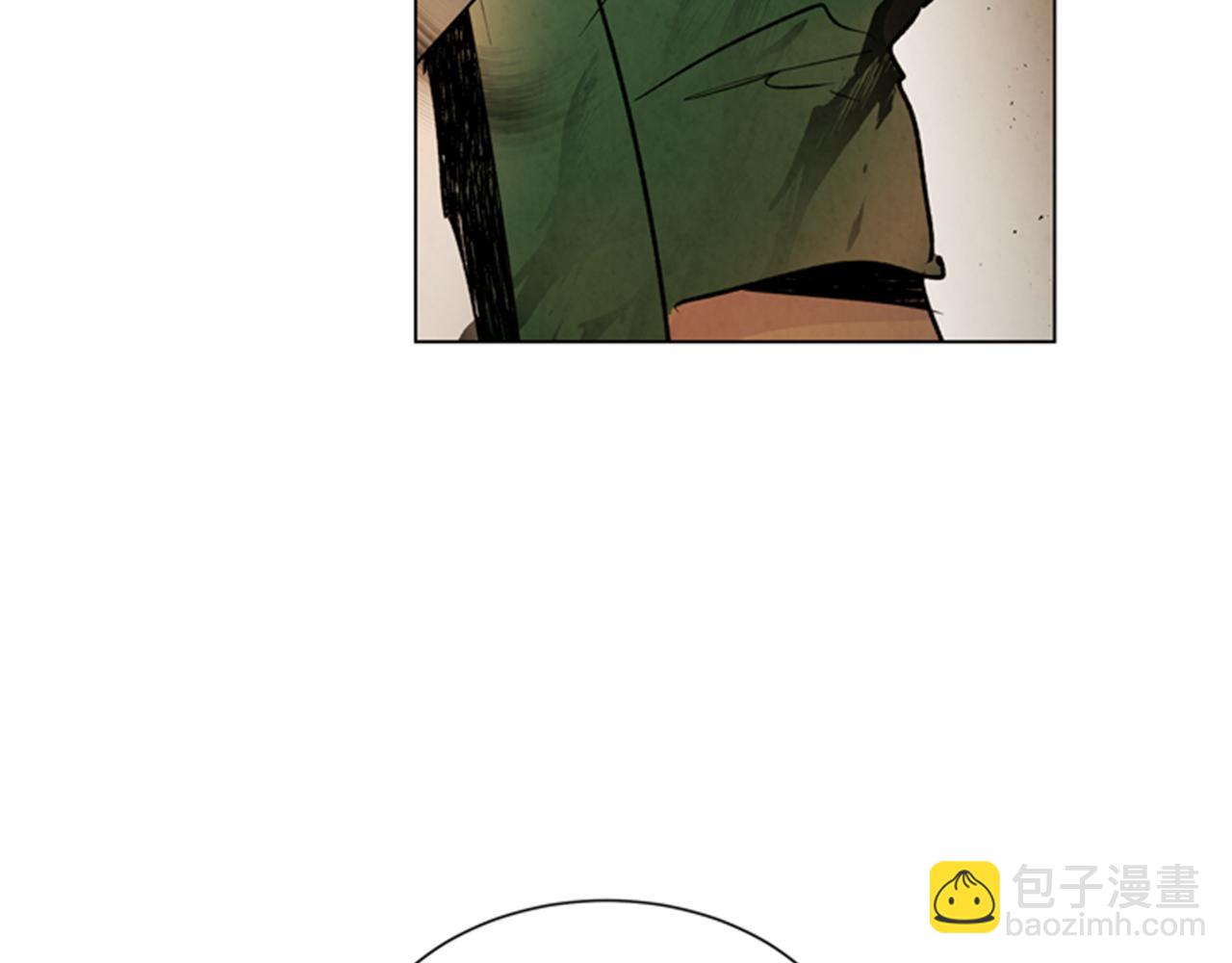 末日少年戰記 - 第98話 網(2/4) - 7