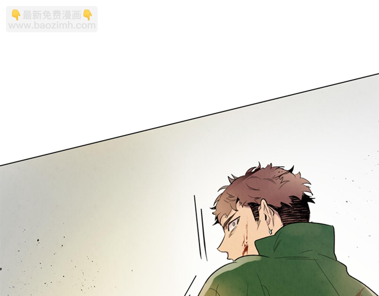 末日少年戰記 - 第100話 逼他出來(3/3) - 7