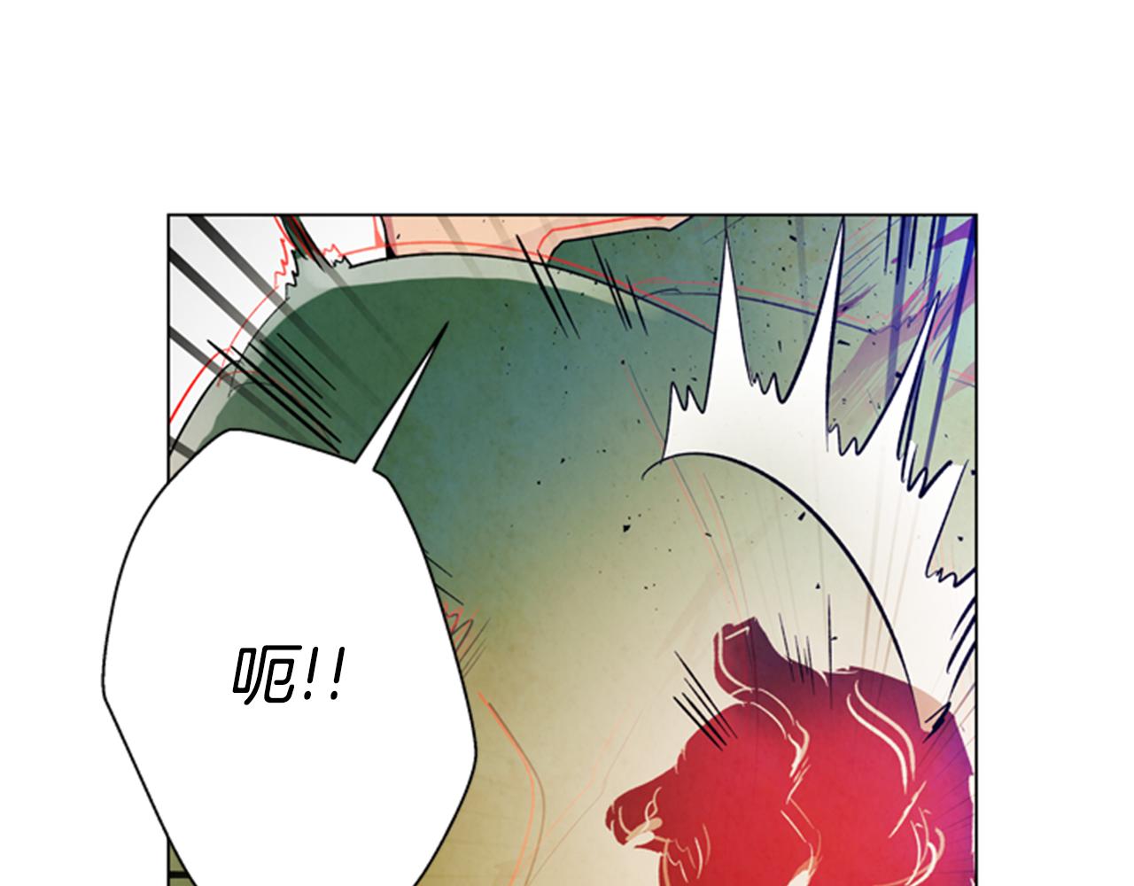 末日少年戰記 - 第100話 逼他出來(3/3) - 2