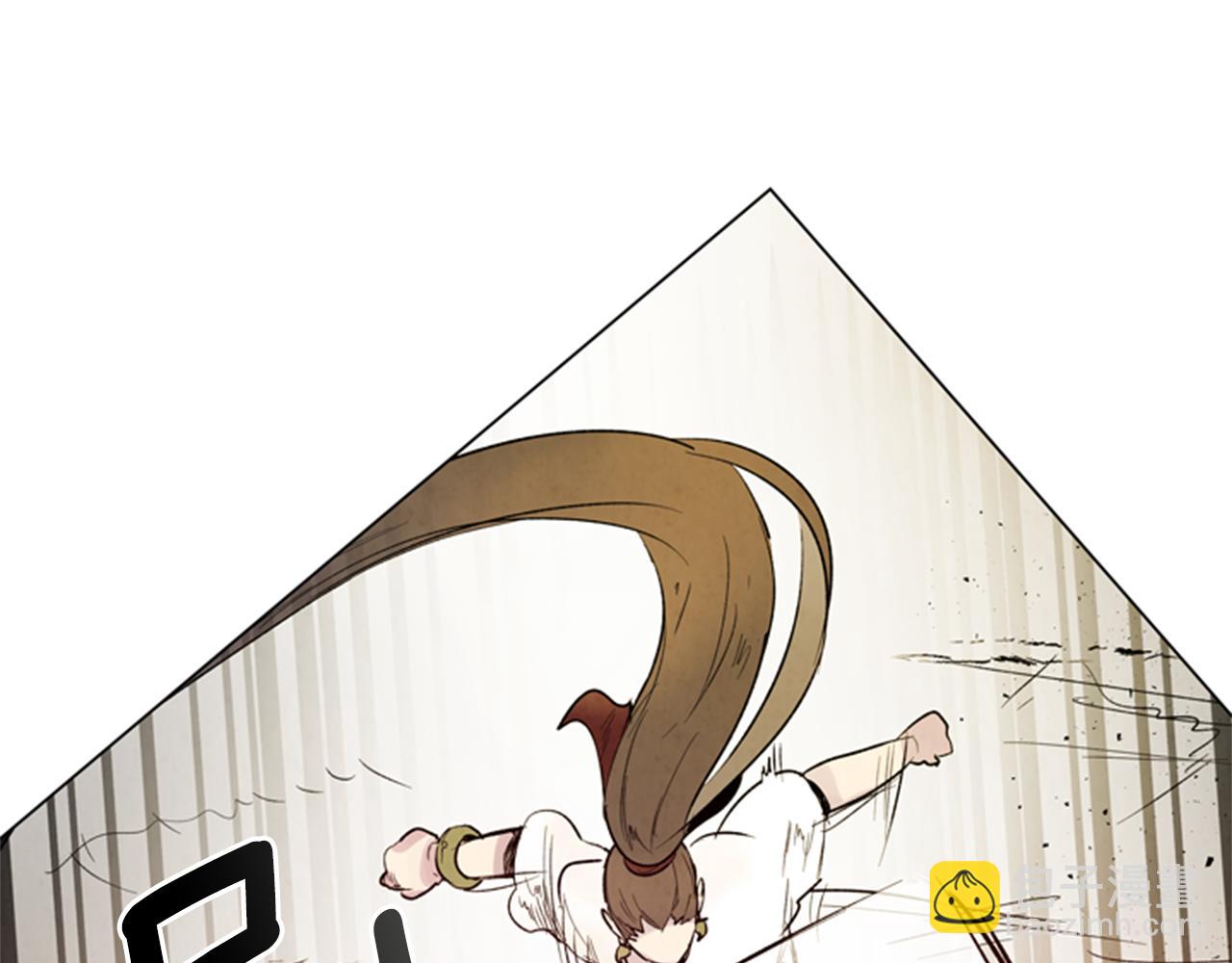 末日少年戰記 - 第100話 逼他出來(3/3) - 5