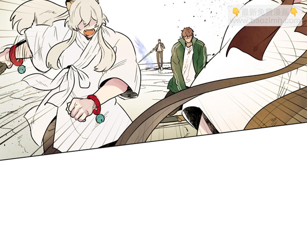 末日少年戰記 - 第100話 逼他出來(3/3) - 3