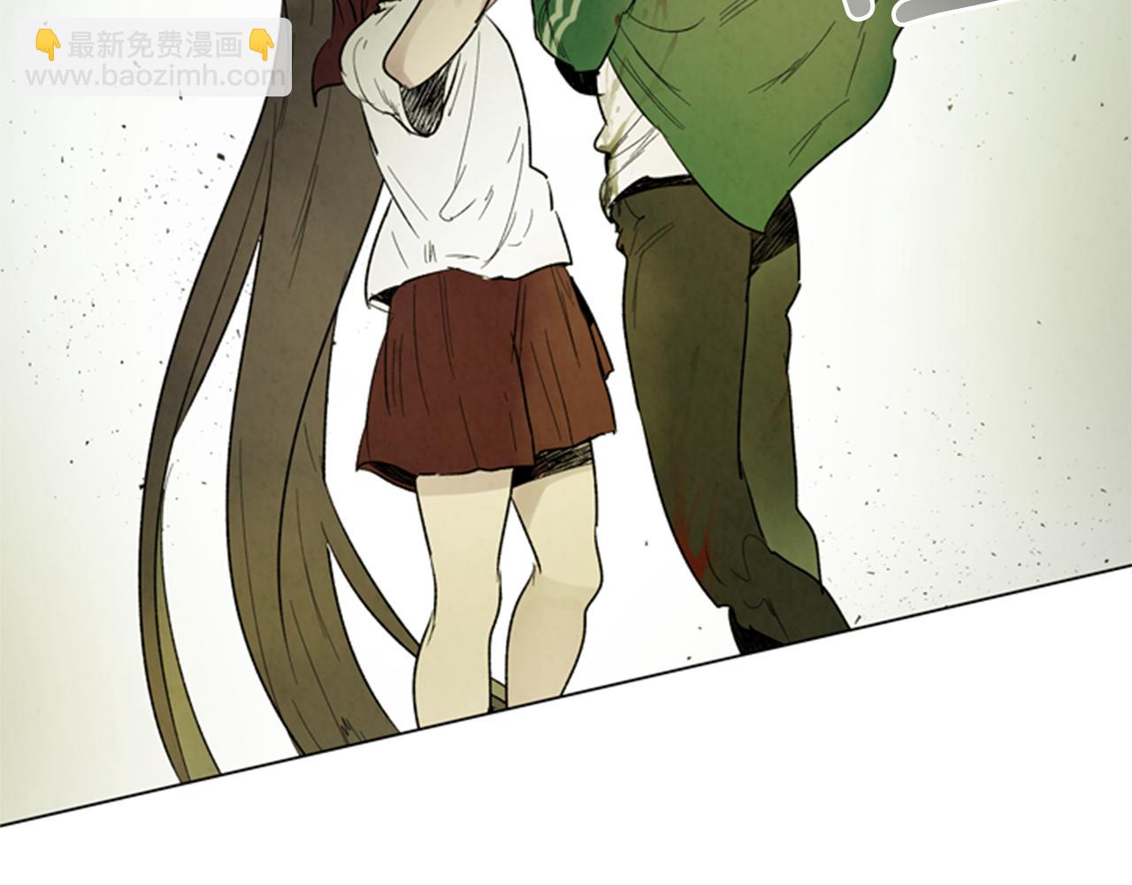 末日少年戰記 - 第100話 逼他出來(2/3) - 6