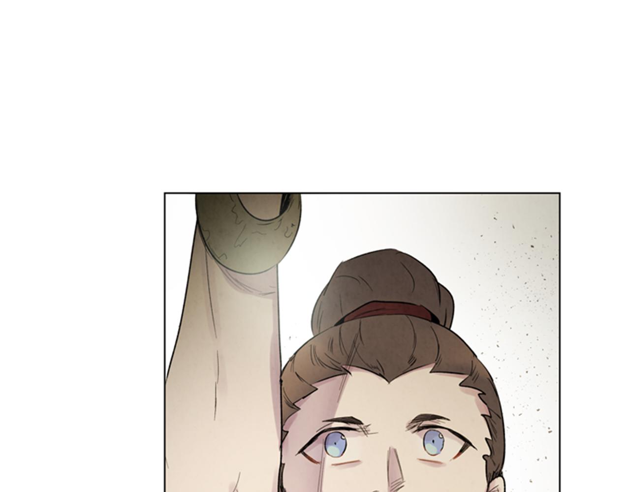 末日少年戰記 - 第100話 逼他出來(2/3) - 7