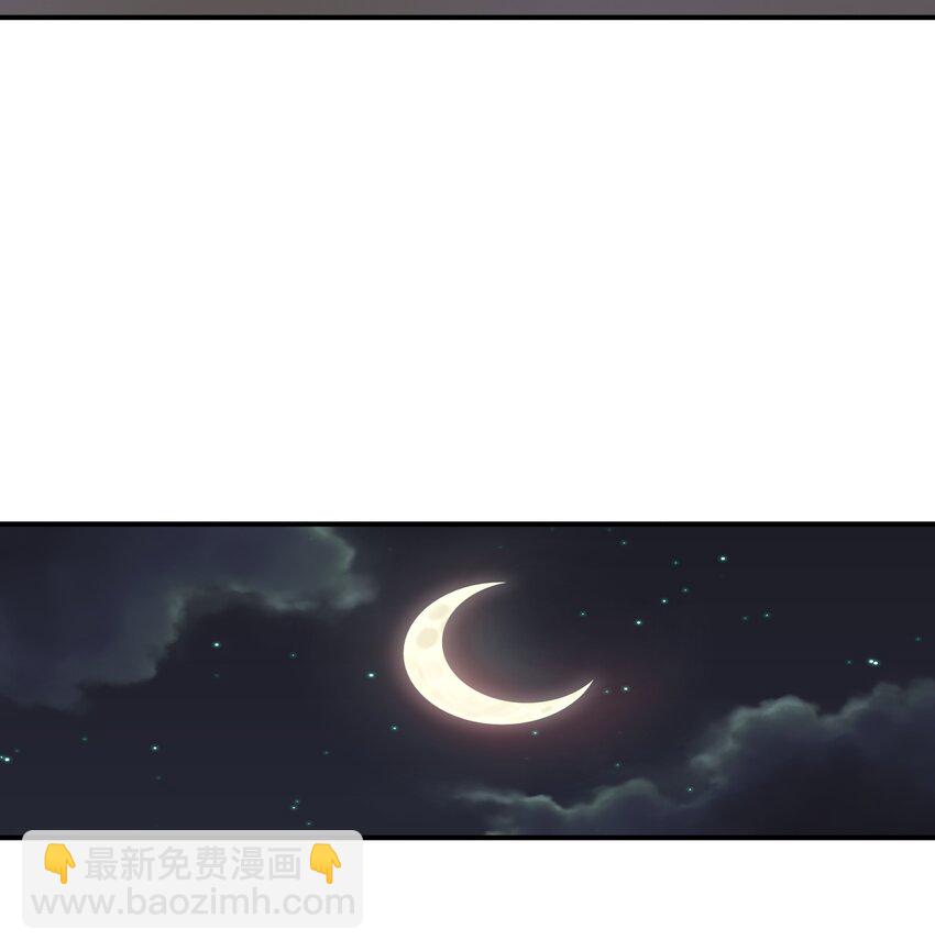 12 计划(1/2)-第12话