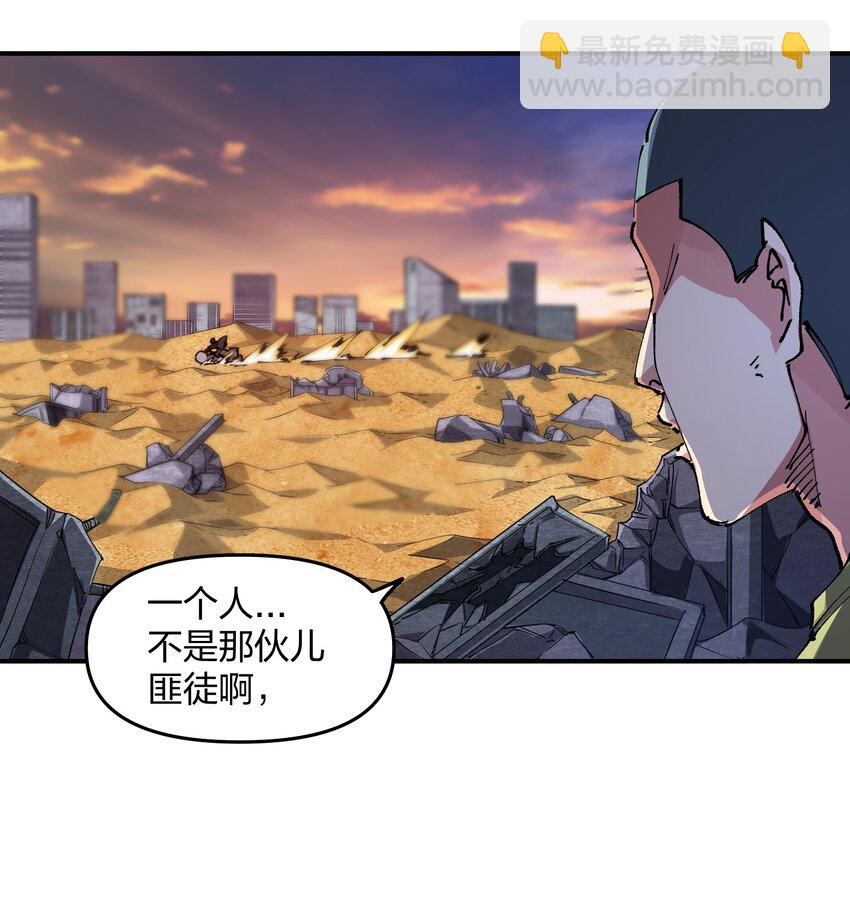 12 计划(1/2)-第12话