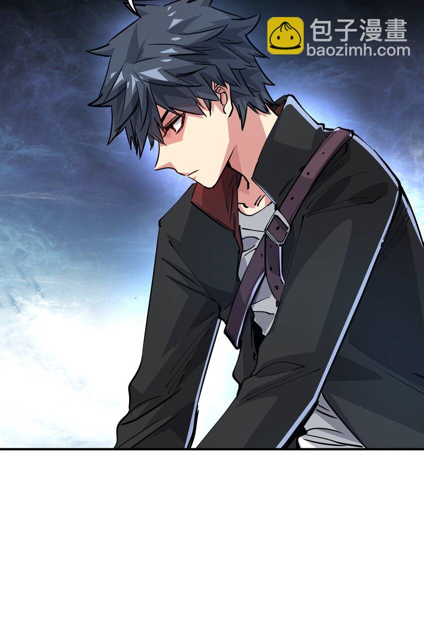 14 夺取结晶！(1/2)-第14话