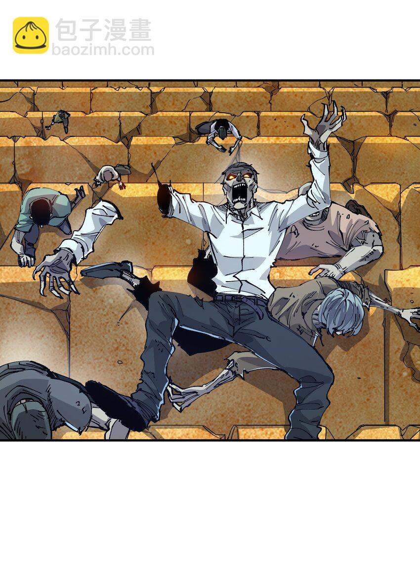 14 夺取结晶！(1/2)-第14话