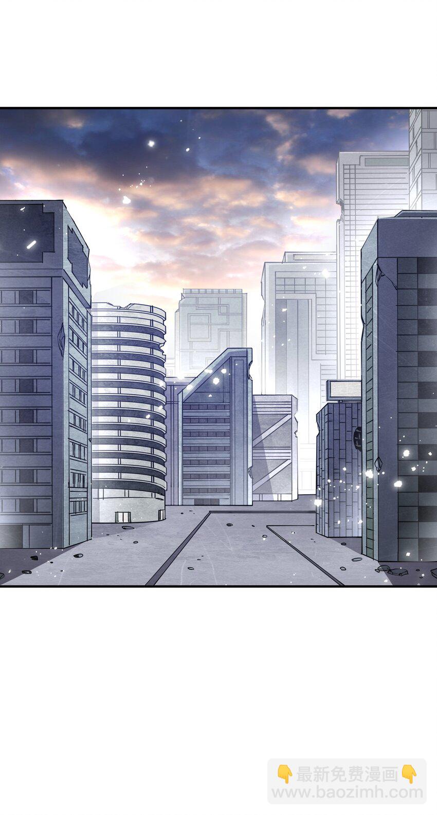 16 局势(1/2)-第16话