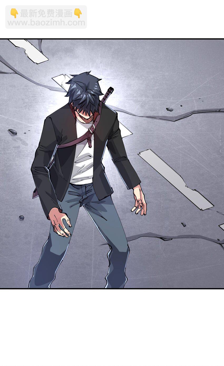 16 局势(1/2)-第16话