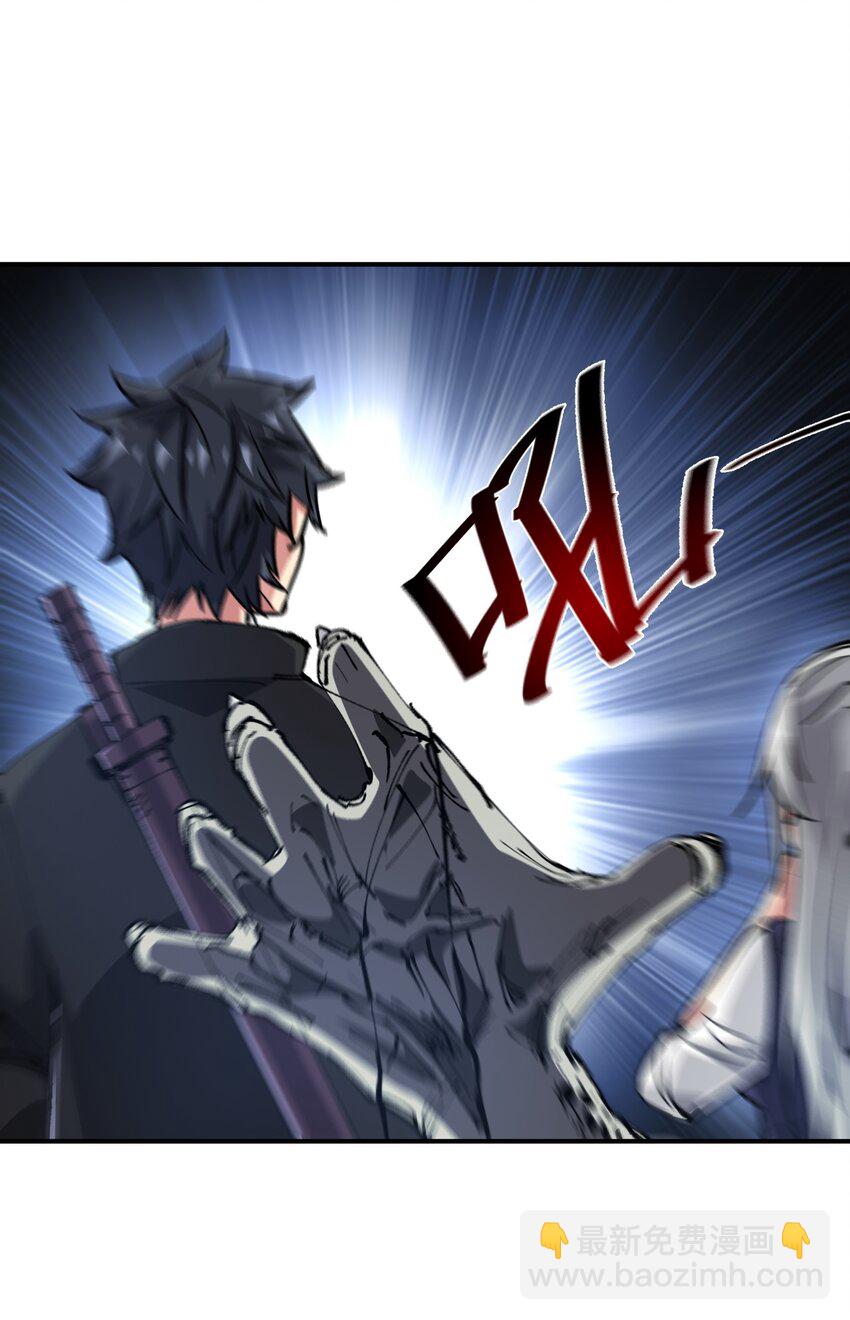 16 局势(1/2)-第16话