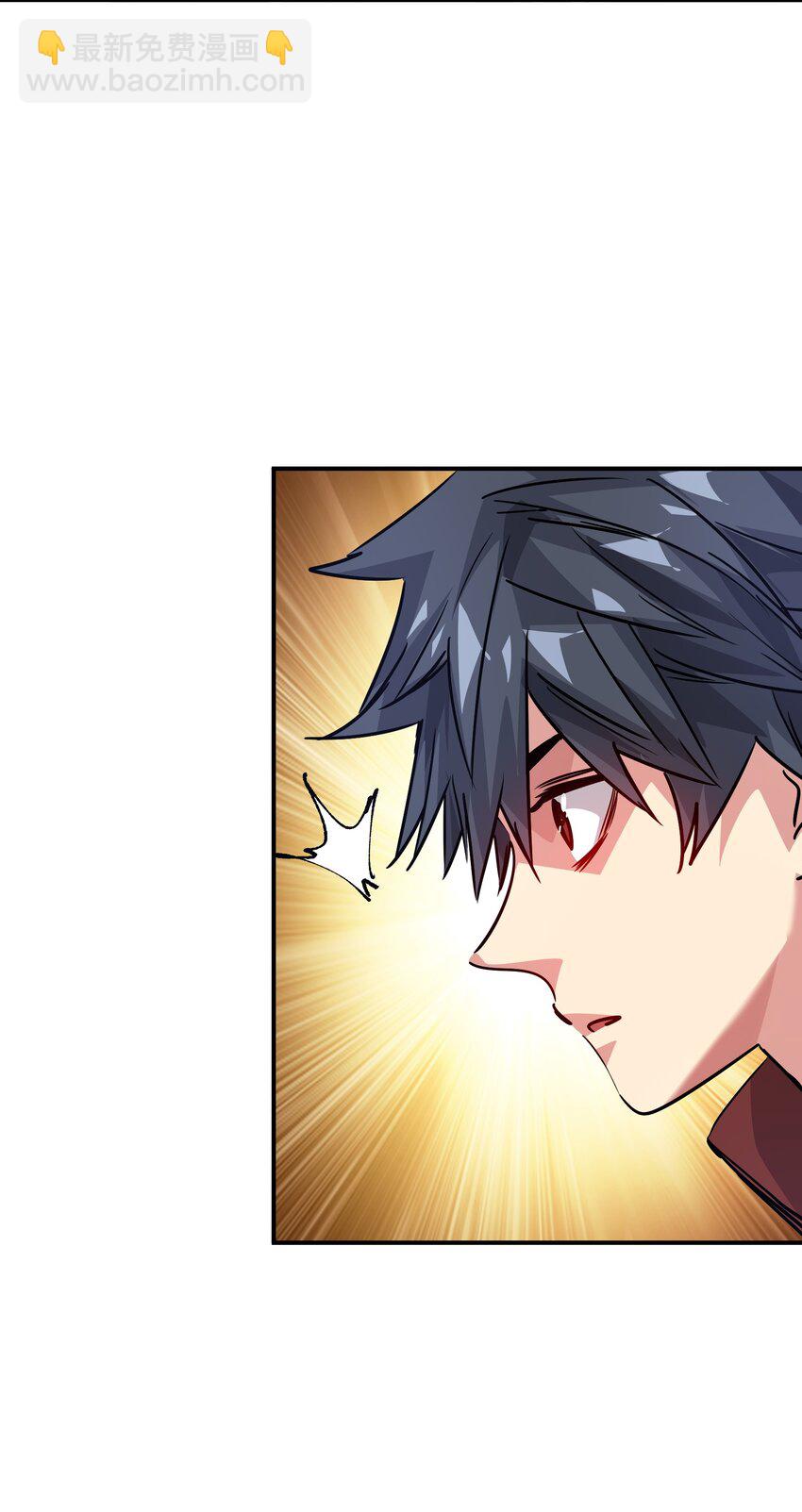 16 局势(1/2)-第16话