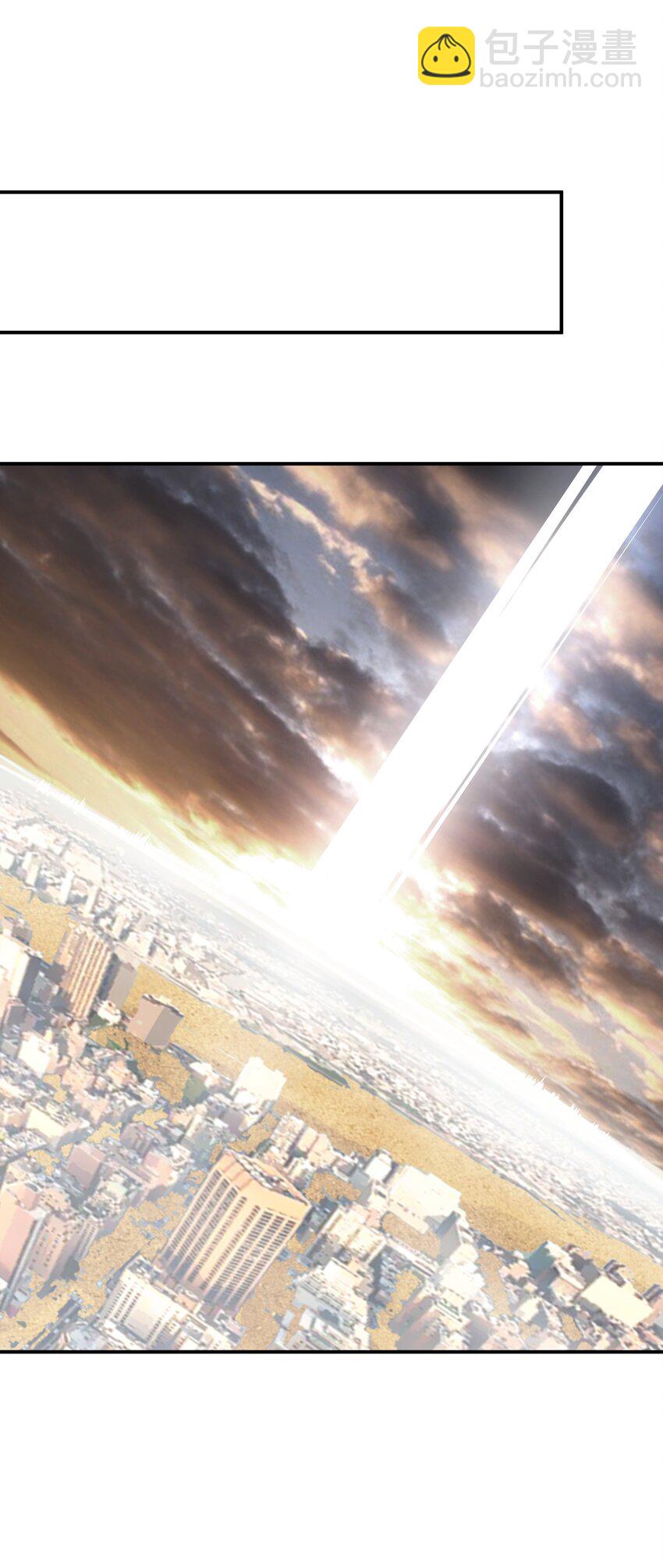 16 局势(1/2)-第16话