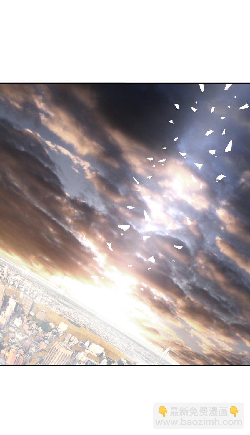 16 局势(1/2)-第16话