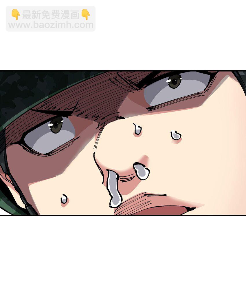 18 救场(1/2)-第18话