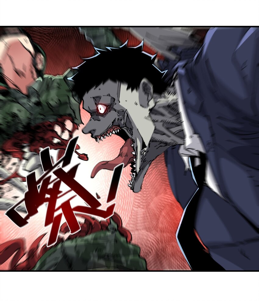 18 救场(1/2)-第18话