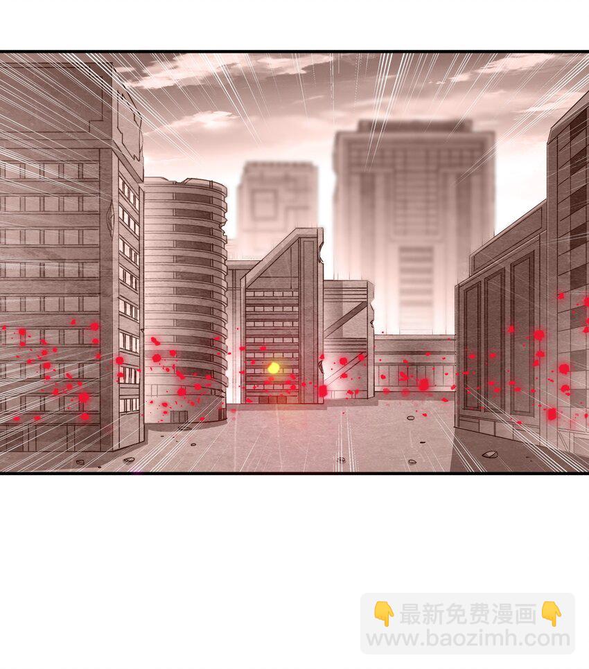 18 救场(1/2)-第18话