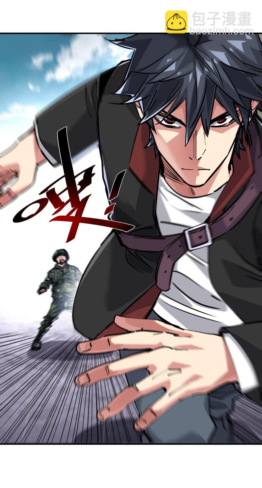 18 救场(1/2)-第18话