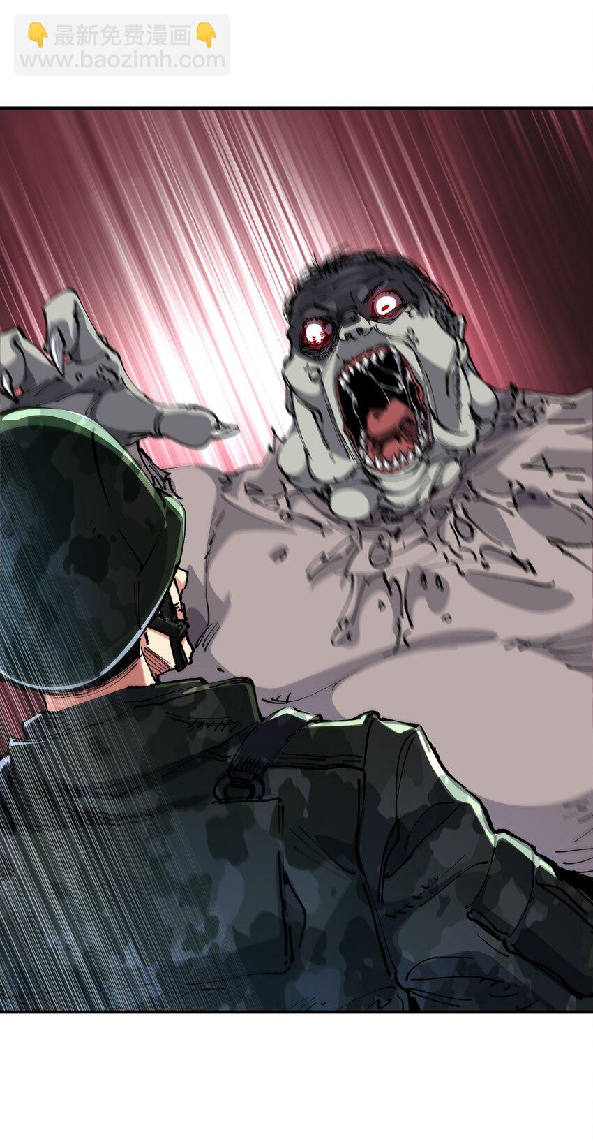 18 救场(1/2)-第18话