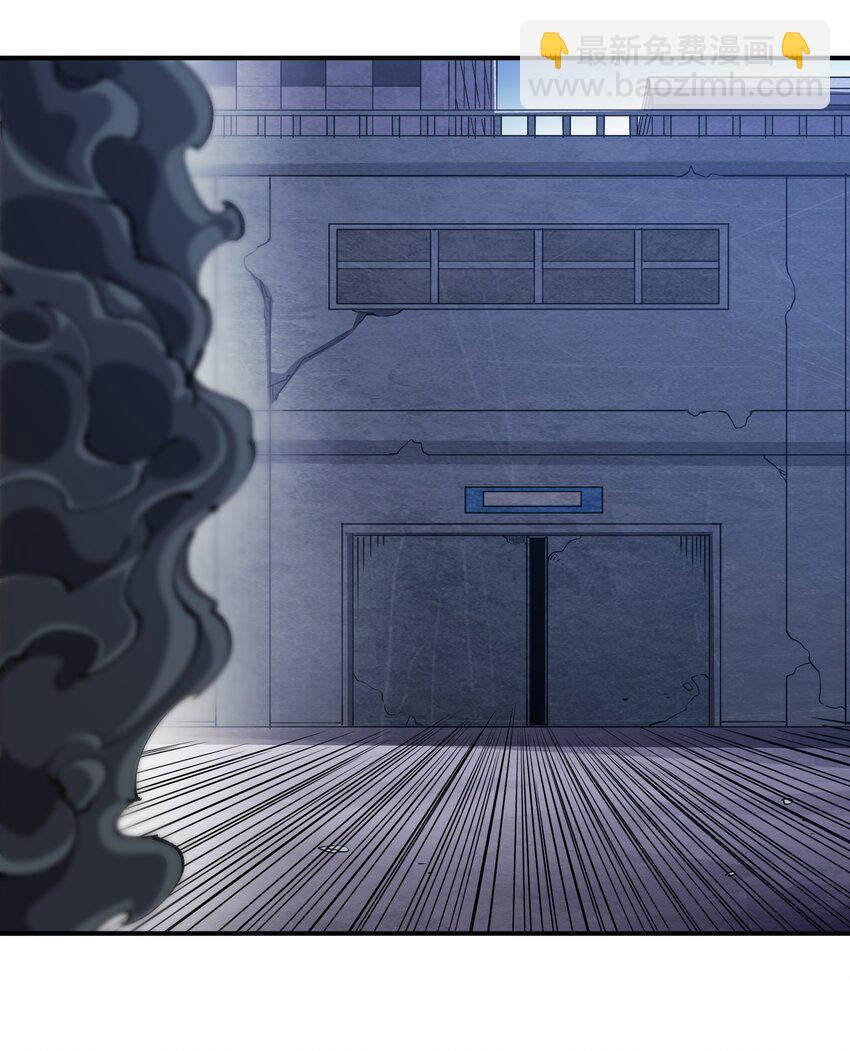 18 救场(1/2)-第18话