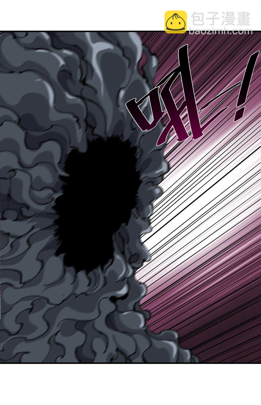 18 救场(1/2)-第18话