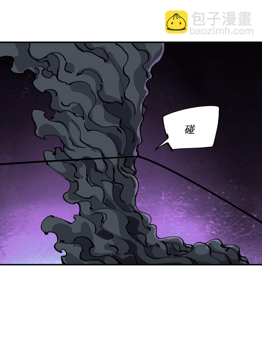 18 救场(1/2)-第18话