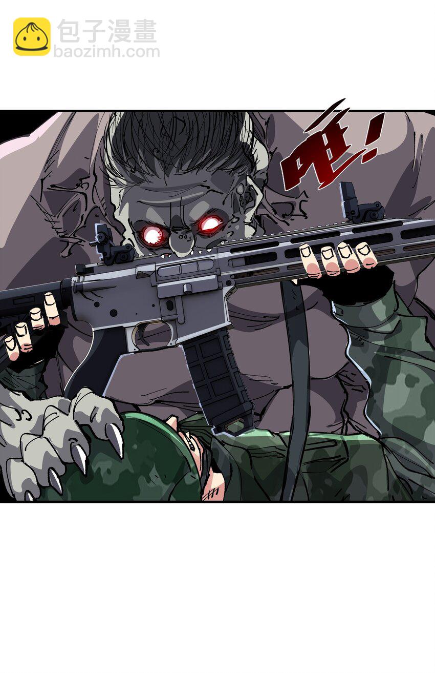 18 救场(1/2)-第18话