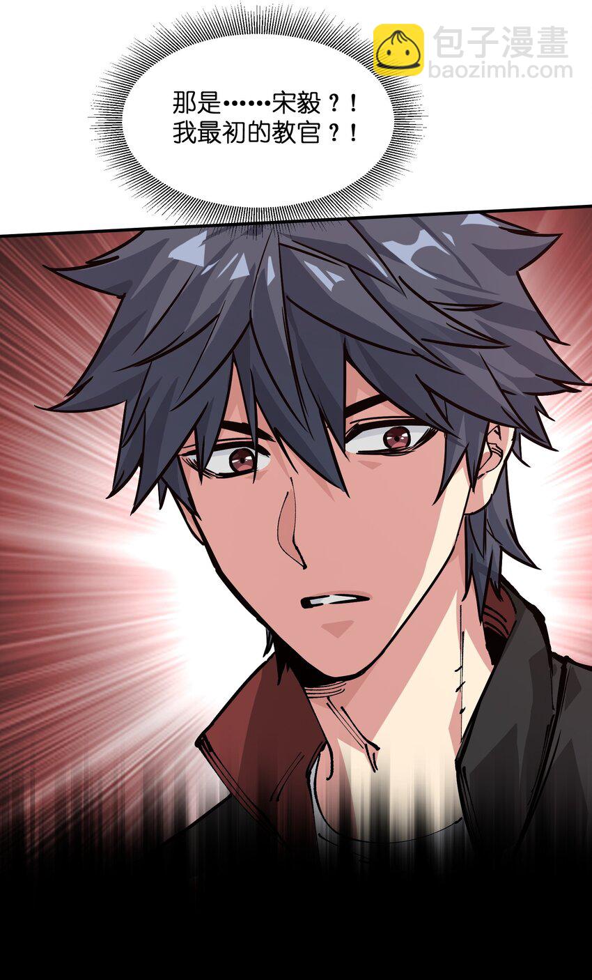 19 回忆和离去(1/2)-第36话