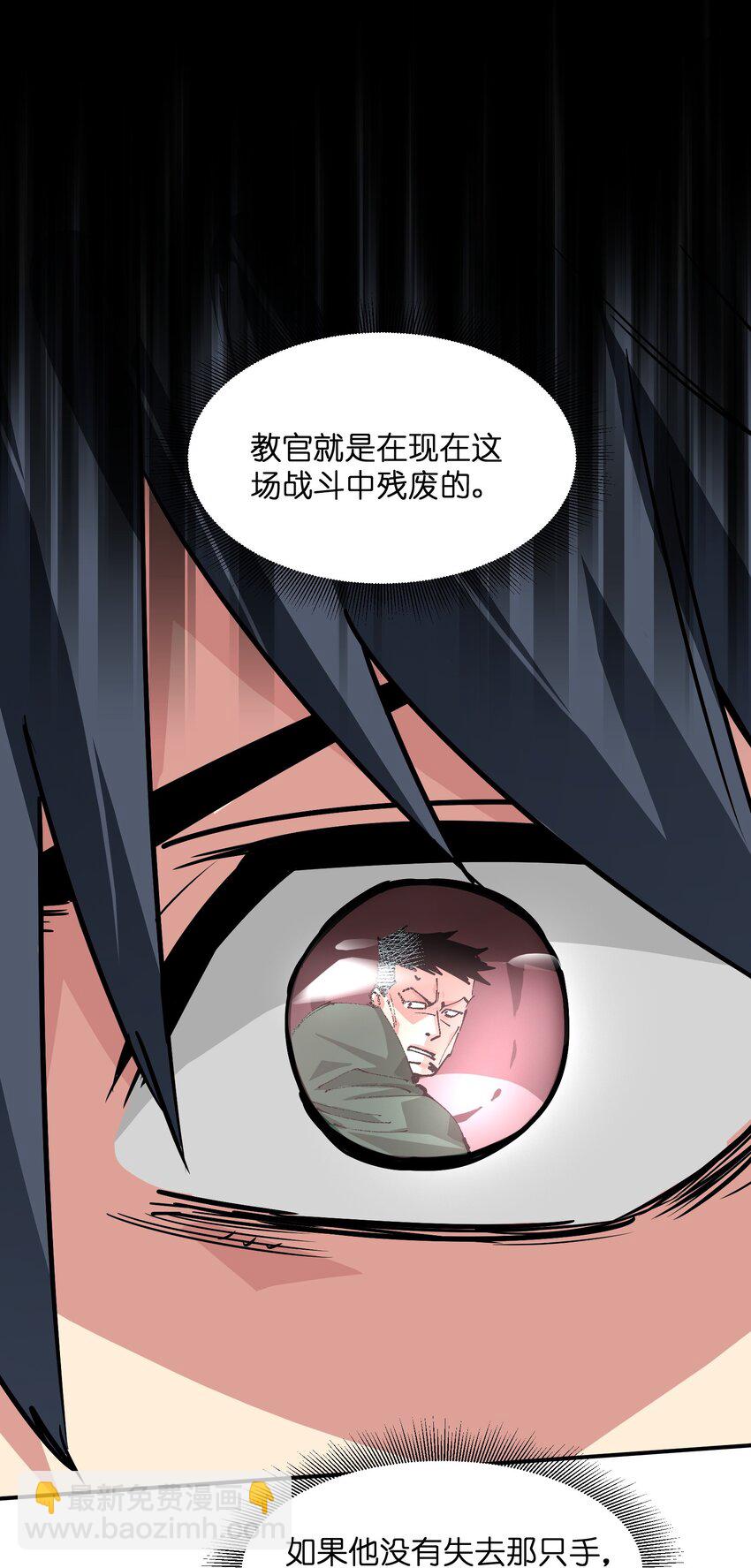 19 回忆和离去(1/2)-第36话