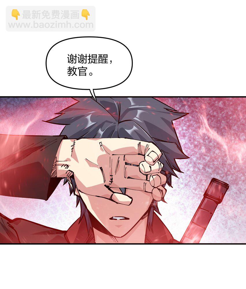 19 回忆和离去(1/2)-第36话