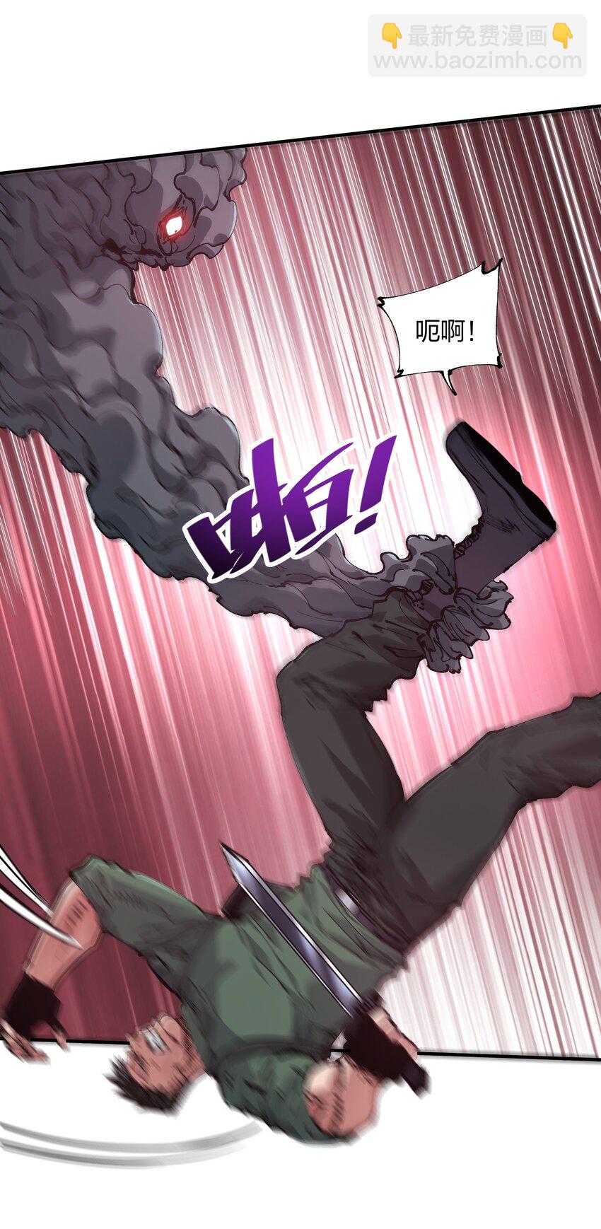 19 回忆和离去(1/2)-第36话