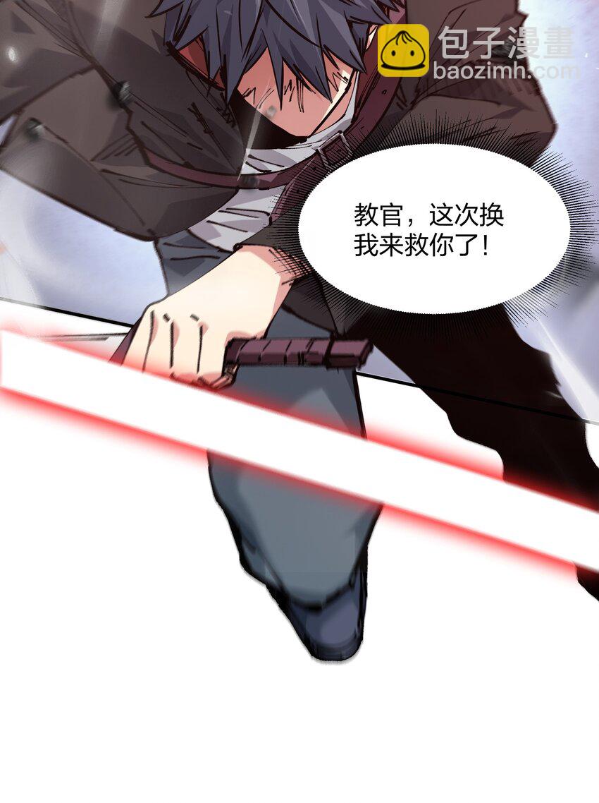 19 回忆和离去(1/2)-第36话