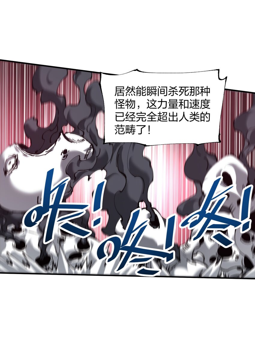 19 回忆和离去(1/2)-第36话