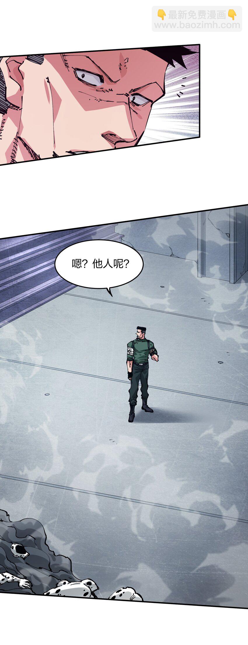 19 回忆和离去(1/2)-第36话