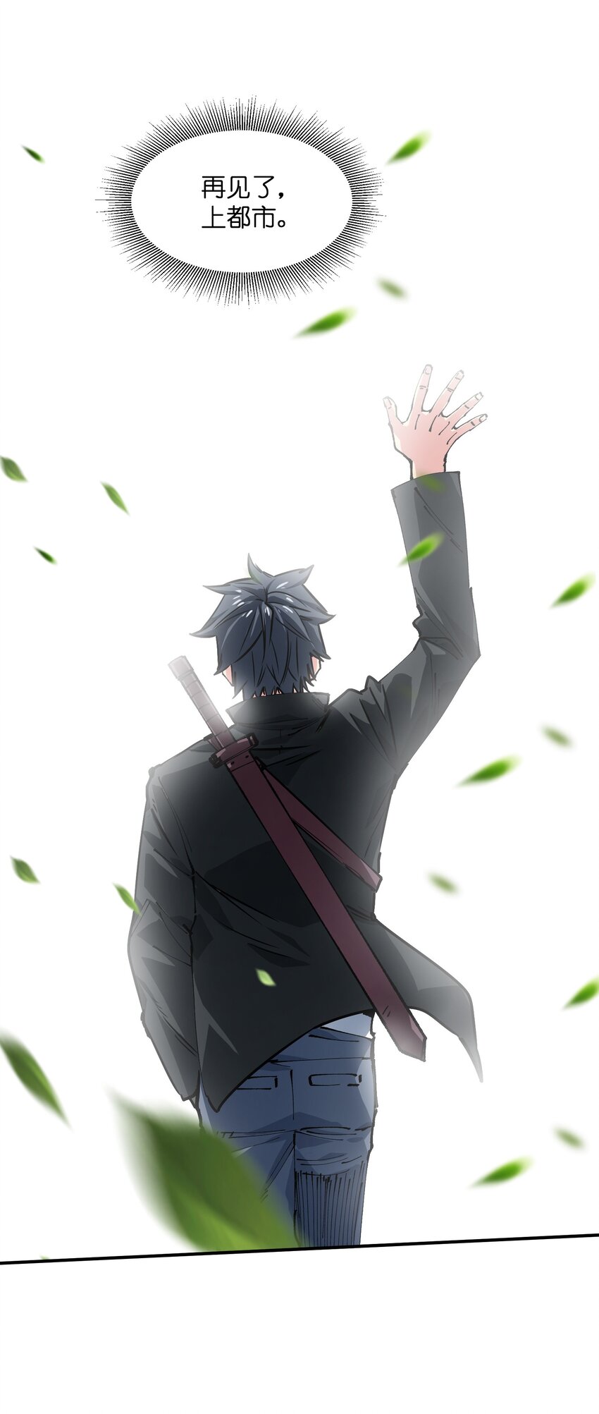 19 回忆和离去(1/2)-第36话