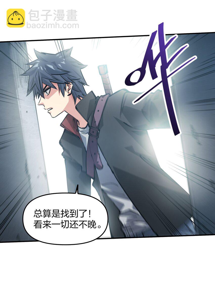 19 回忆和离去(1/2)-第36话