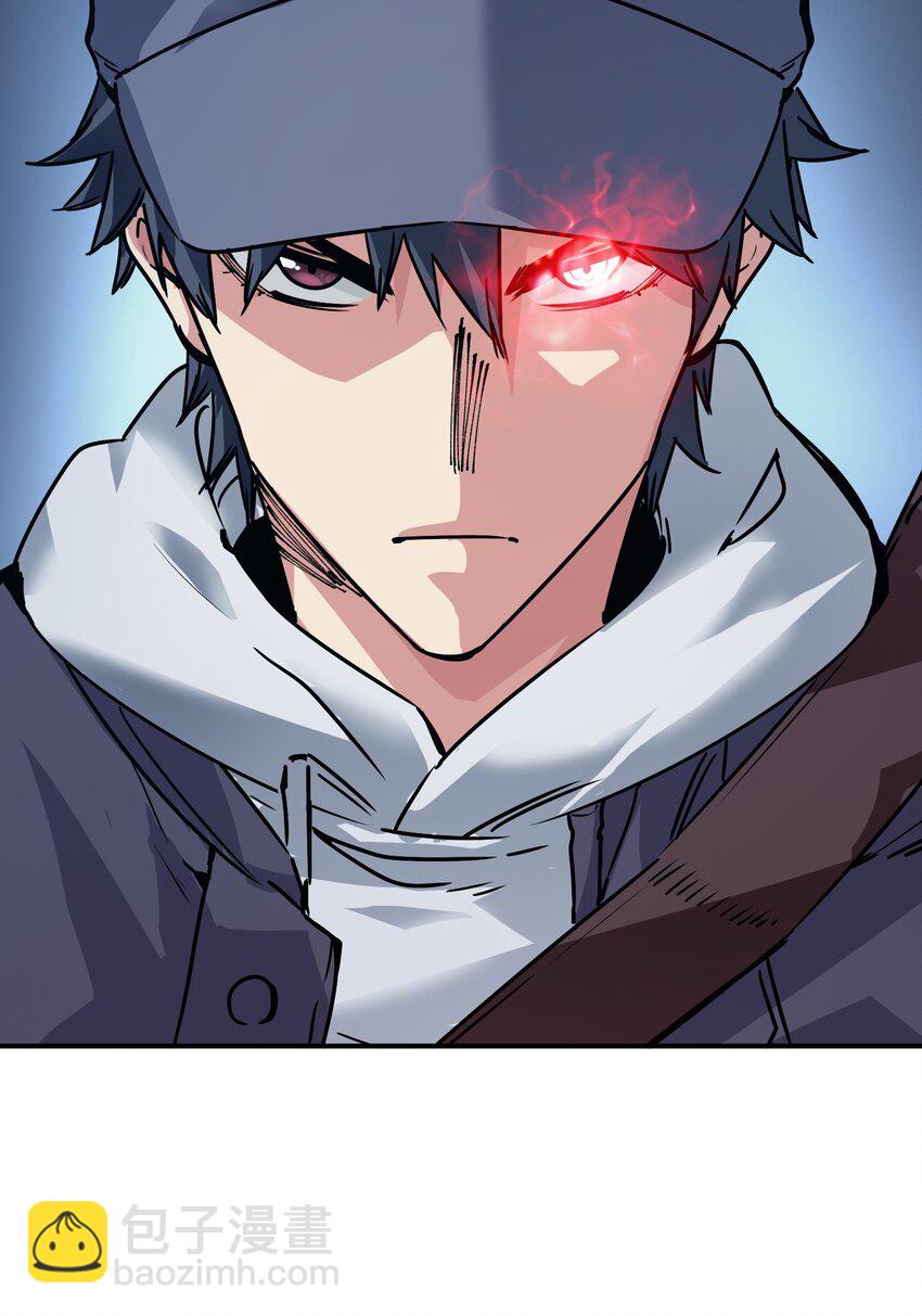 20 加油站(1/2)-第20话