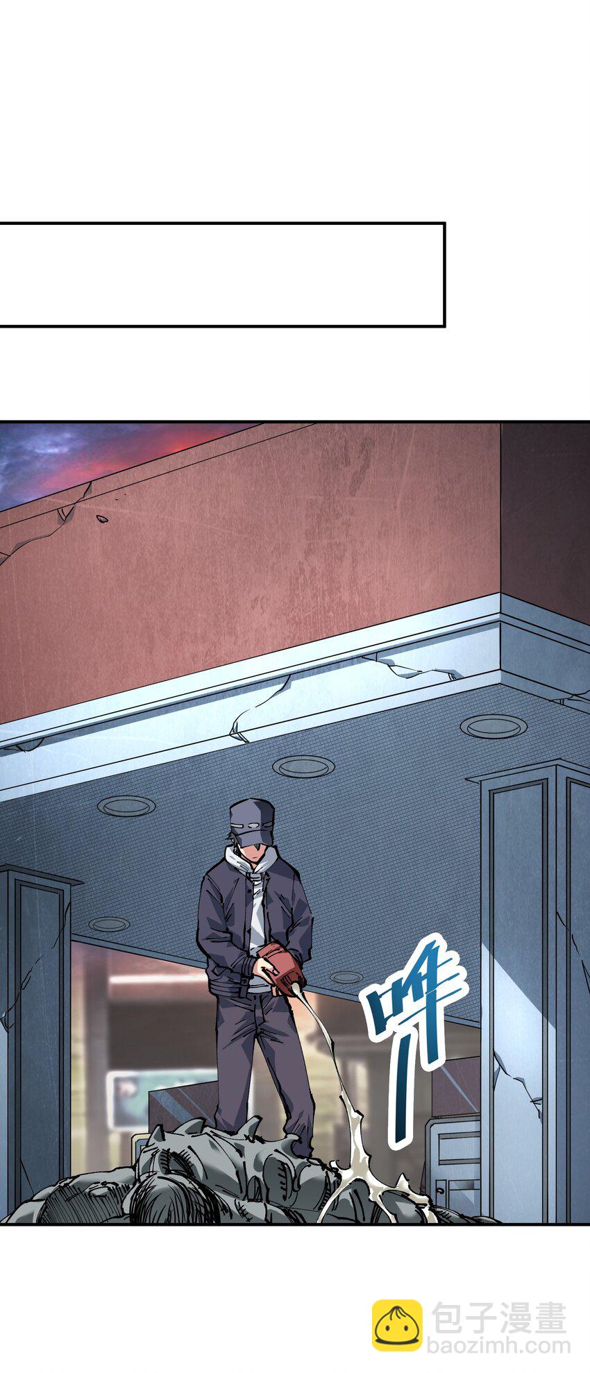 20 加油站(1/2)-第20话