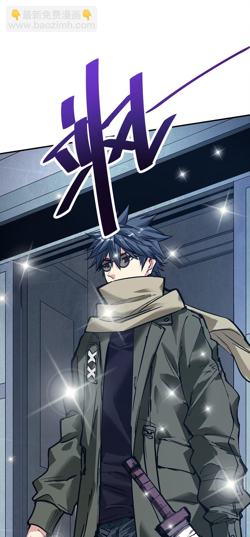 22 进化区降临(1/2)-第22话