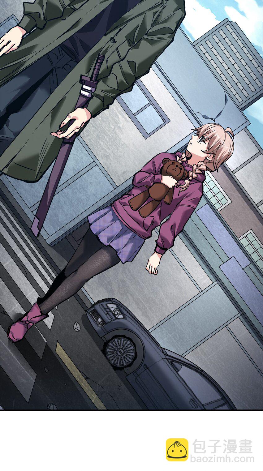 22 进化区降临(1/2)-第22话