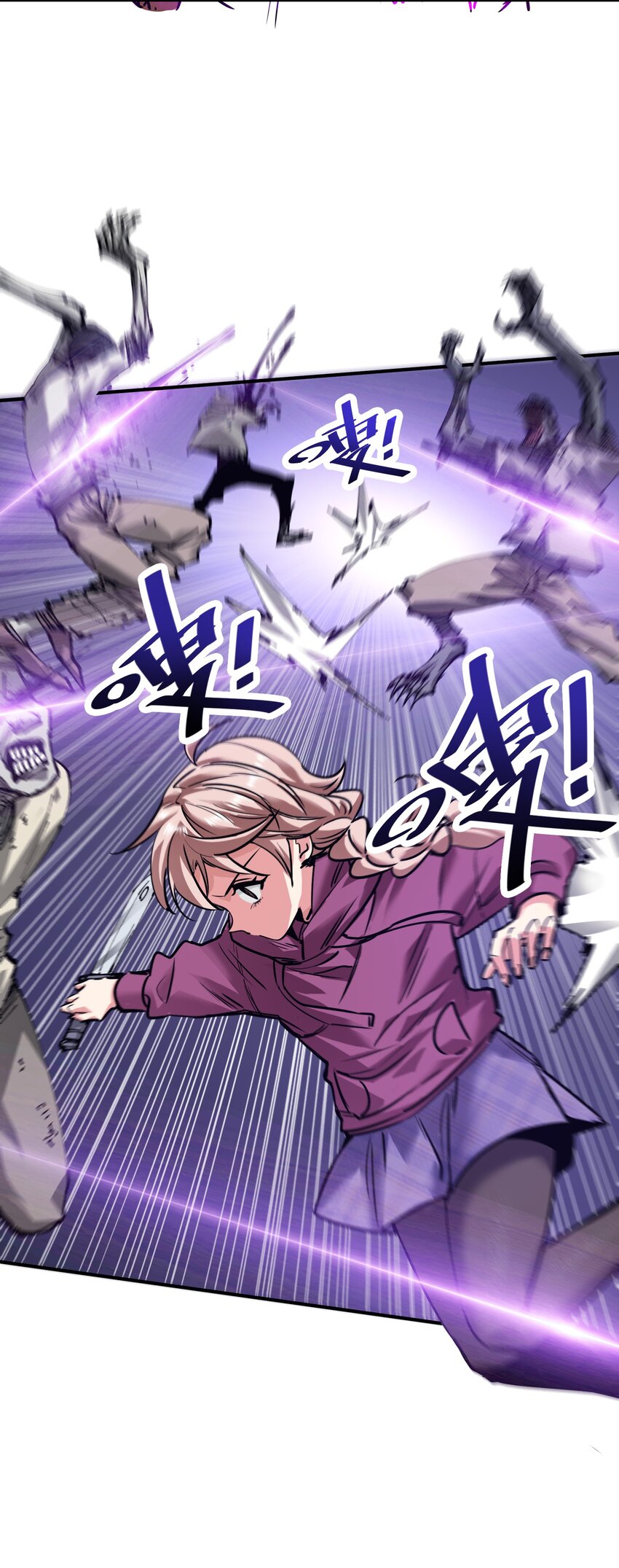 22 进化区降临(1/2)-第22话