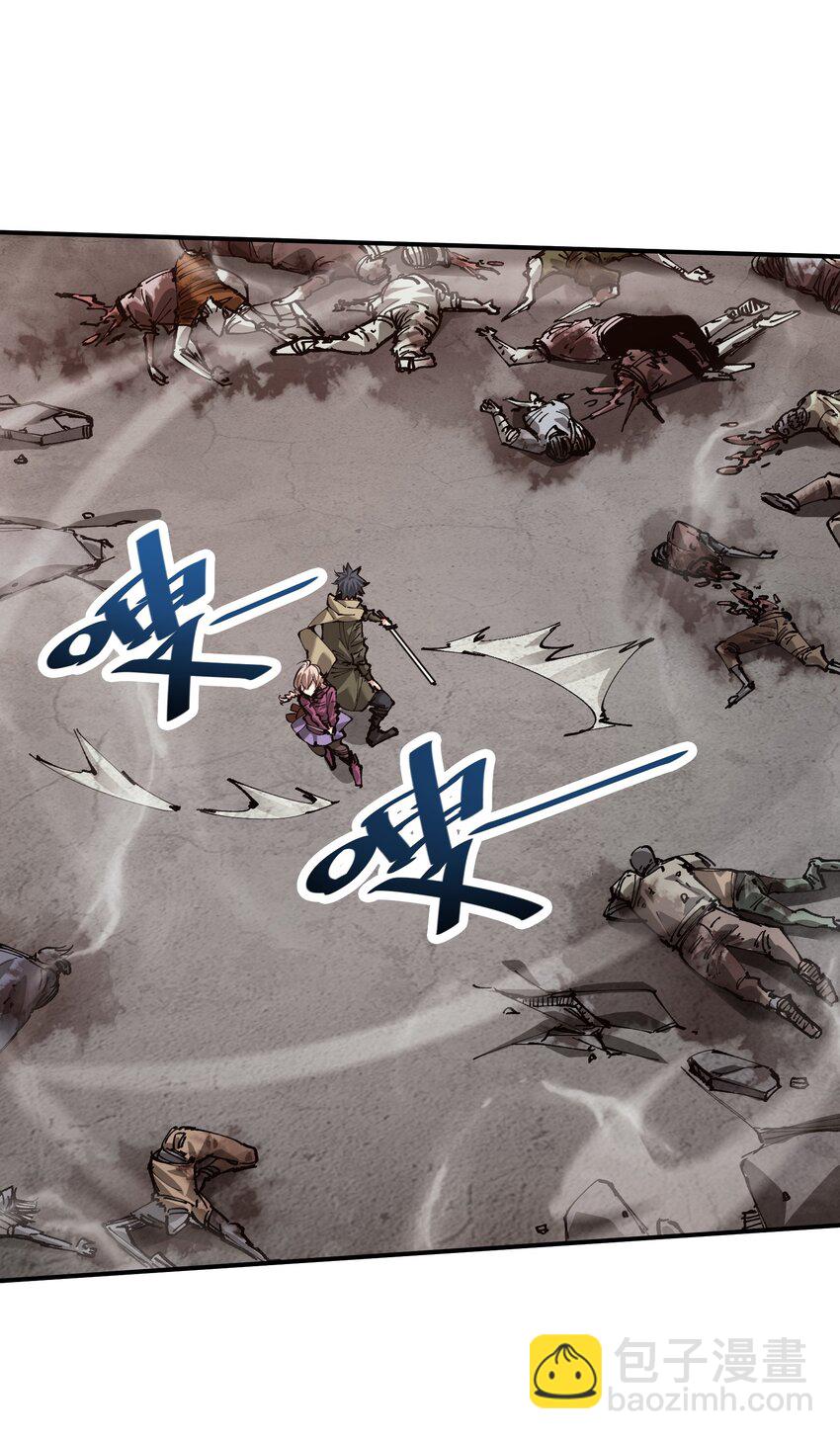 22 进化区降临(1/2)-第22话