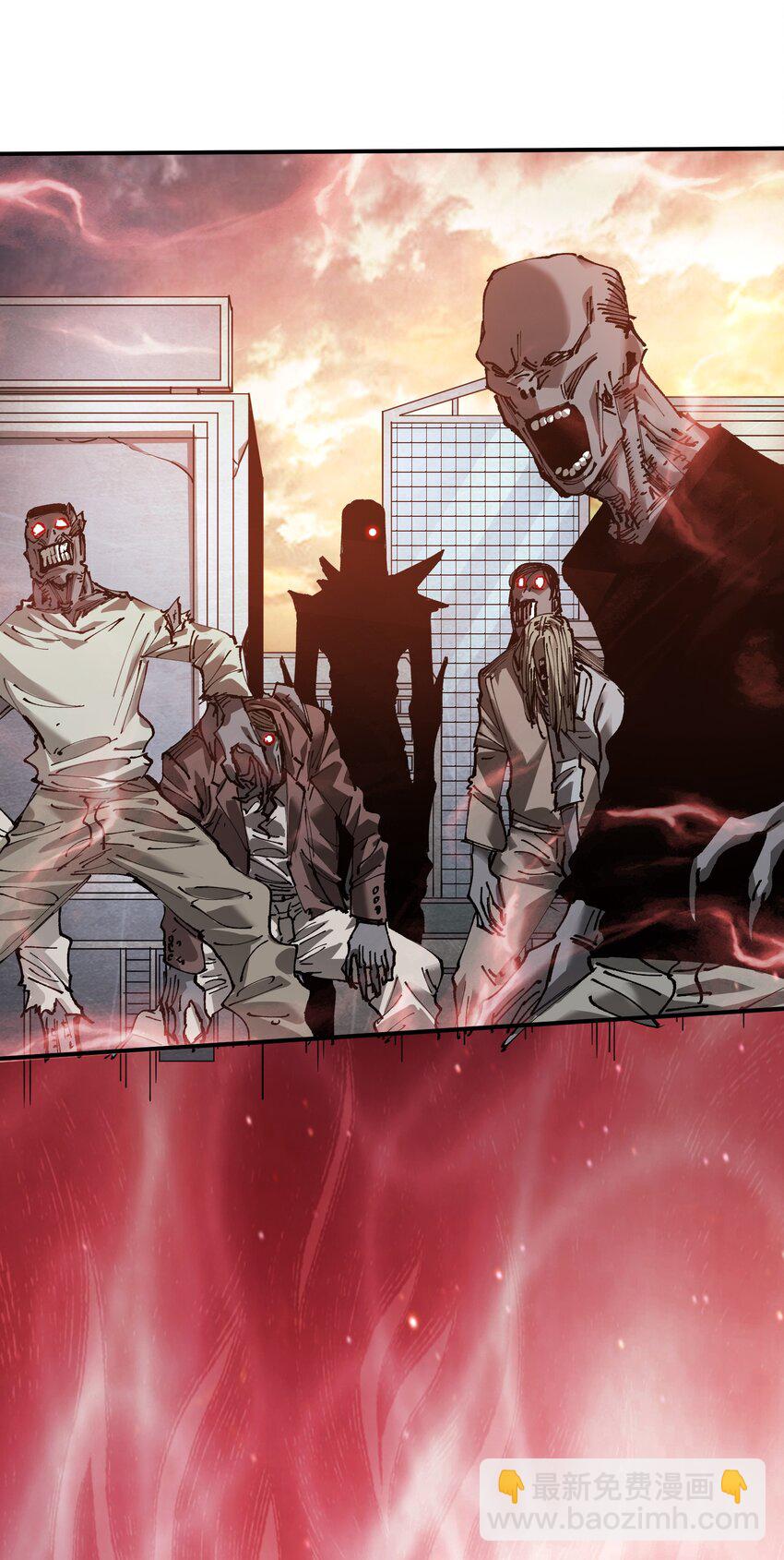 22 进化区降临(1/2)-第22话