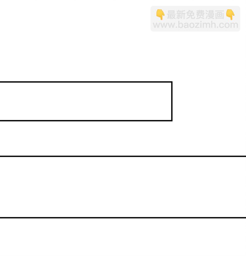 22 进化区降临(1/2)-第22话