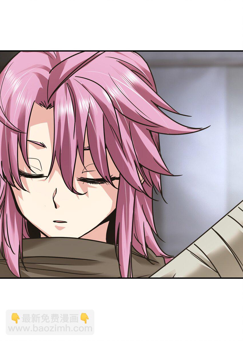 26 新的担忧(1/2)-第26话