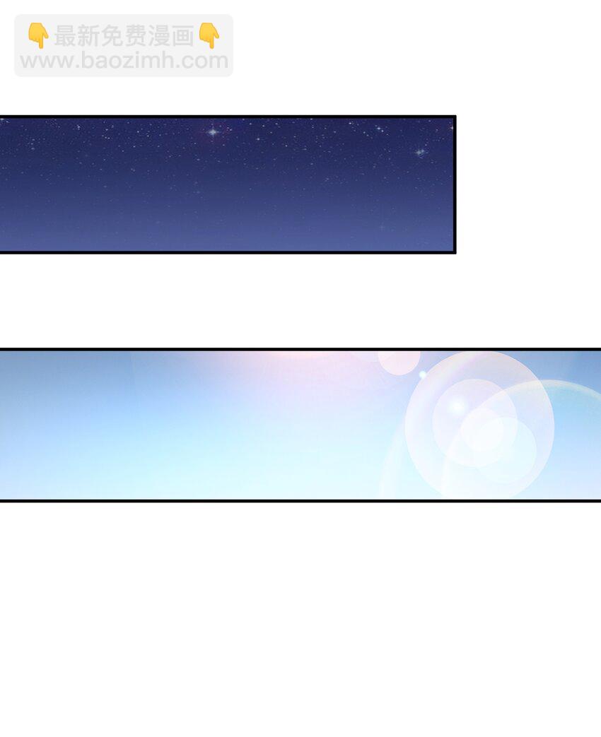 26 新的担忧(1/2)-第26话