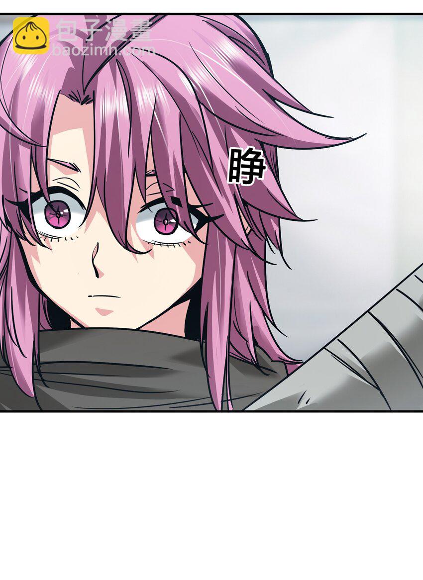 26 新的担忧(1/2)-第26话