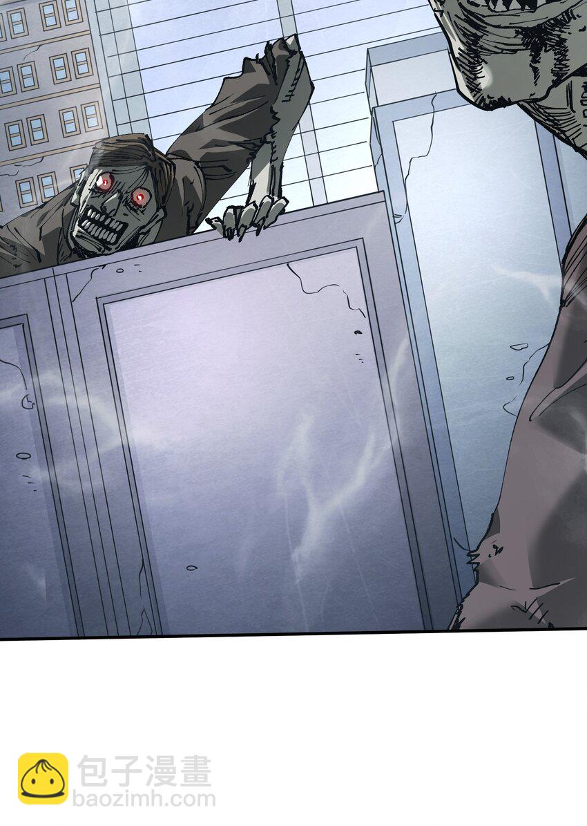 26 新的担忧(1/2)-第26话