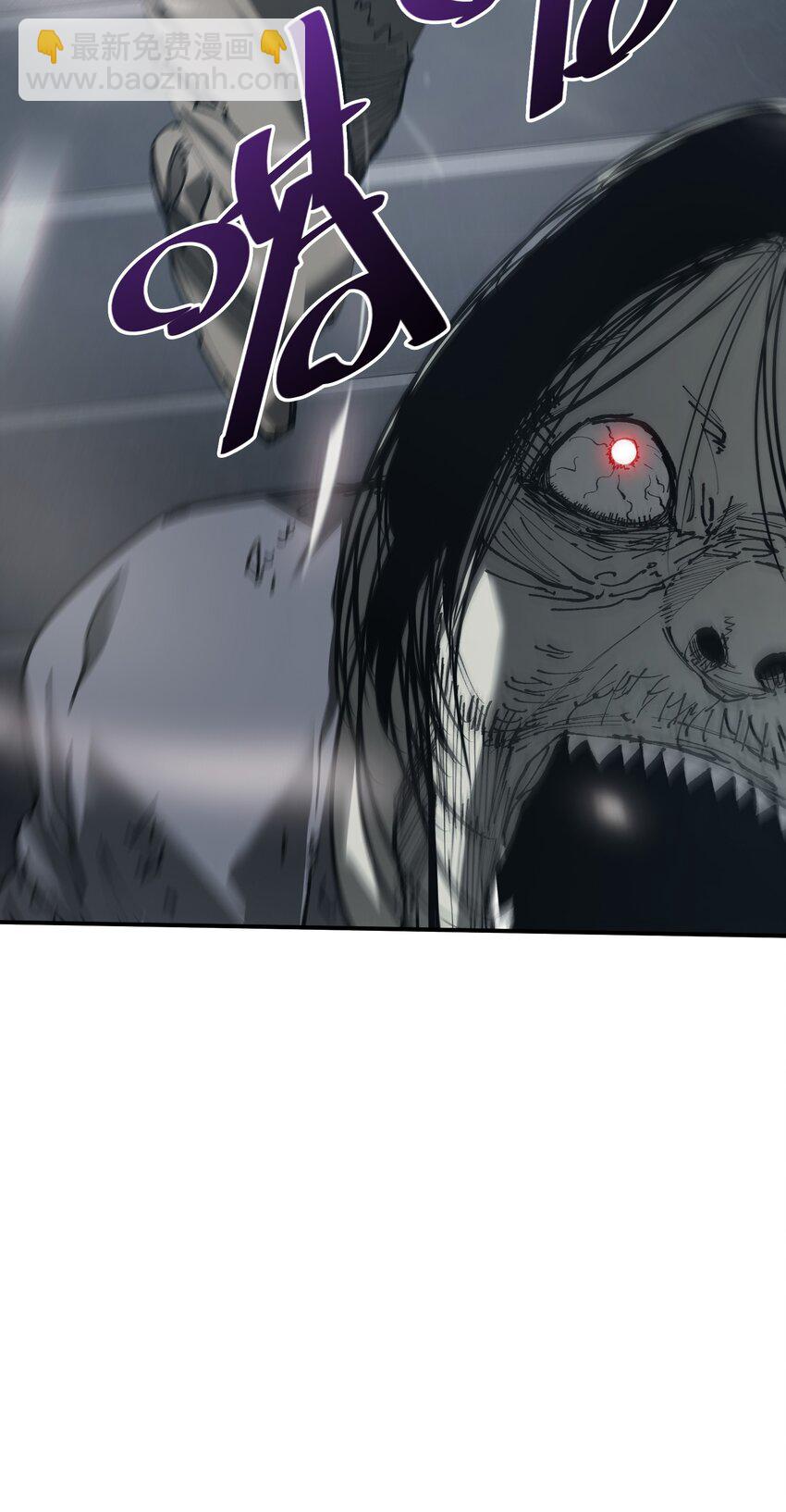 26 新的担忧(1/2)-第26话