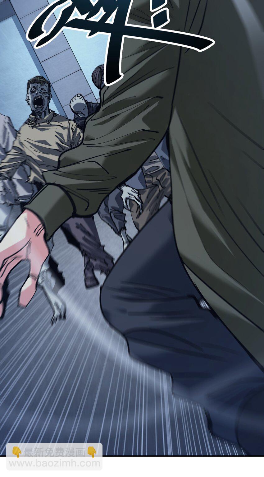 26 新的担忧(1/2)-第26话